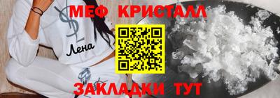синтетический гашиш Обь