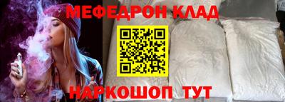 героин Новодвинск