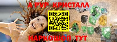 героин Новодвинск