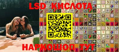 героин Новодвинск