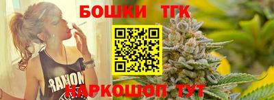 героин Новодвинск