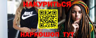 COCAINE Нягань