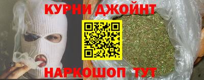мет Новокубанск