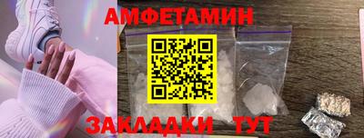 героин Новодвинск