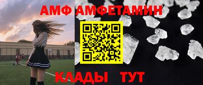 а пвп мука Обнинск