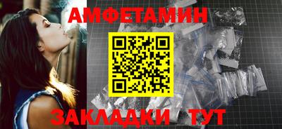 COCAINE Нягань