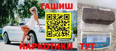 COCAINE Нягань