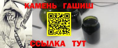 героин Новодвинск