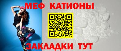 COCAINE Нягань