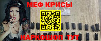 героин Новодвинск